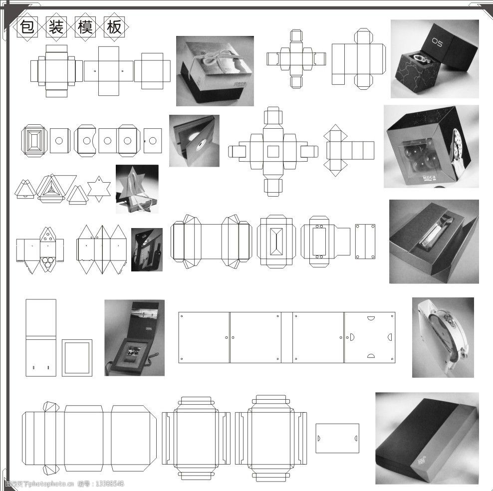 包裝刀模與五金工模 精密制造的隱形雙翼